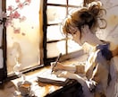 仕事・人生の流れを霊視で読み解きます 迷いの先に、あなただけの道が見えています イメージ4