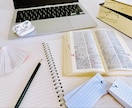 オンライン自習室★あなたと一緒に勉強・作業します 順次更新中の予約枠から簡単予約可能◎ イメージ1