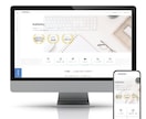 新規開業向け｜WordPressでHPを制作します 急ぎ案件OK！低コストでHPを制作してほしい方におススメ！ イメージ8