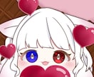 SNSを彩る！ポップなアイコンを制作します あなたらしいアイコンを心を込めてお描きします。 イメージ1