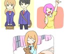 あなたのページをもっと華やかに☆挿し絵作成します HPやブログ、コラム記事など様々な場面で使えます☆ イメージ1