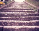 あなたの未来…運命を変える瞬間から転機まで占います この先のあなたの人生、いったいどうなる？ イメージ3
