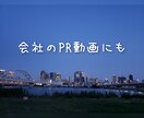 思い出ムービーや写真のスライドショーを作ります シンプルだけどちゃんと想いが届く動画です！ イメージ3