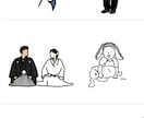 シンプル線画のイラスト描きます おしゃれなアイコンが欲しい方へ イメージ9