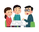 あなたの生命保険のモヤモヤをスッキリ解消します 2級FP技能士がわかりやすくサポート! イメージ3