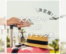 インスタ投稿画像制作（〜10枚）いたします 忙しいあなたの代わりに、人の心を掴む投稿画像を制作します。 イメージ10