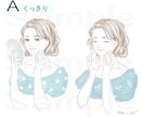 商用◎綺麗で女性らしい手描きイラストお描きします 挿絵、アイコン、商品イラスト等に❇︎ イメージ3