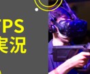 格安でYouTubeのサムネイル作成します YouTuber、Vtuber向けのサムネイル作成代行 イメージ4