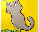 かわいい、ポップ、デフォルメ、動物イラスト描きます ペットや好きな動物をイラスト化しませんか？？ イメージ8