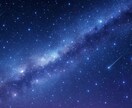 あなたの心を軽くして整える遠隔ヒーリングします 愛と光で、心・身体・エネルギーを整える調律ヒーリング イメージ2