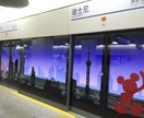 あなたの【海外旅行プラン】をサポートします 現地での過ごし方・最適プラン等お答えします。 イメージ1