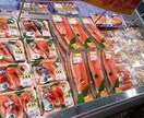 鮮魚の売り上げアップのやり方を教えます スーパーの鮮魚の売り上げをサポート イメージ6