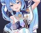 イラスト制作いたします SNSや動画、キービジュアル等に使用できるイラスト イメージ8