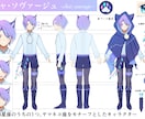 オリジナルキャラの三面図や立ち絵などを制作致します IRIAMやTRPGなど様々な用途に使える立ち絵制作します！ イメージ2