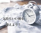 真夜中の電話相談。ちょっとでもok!お話聞きます ただ誰かと話したい、悩みがある、など話したい方待ってます! イメージ8