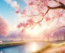 復縁♢二人の相性♢彼の気持ちを寄り添いながら視ます 冷めた彼の気持ち…もう戻らない？彼との結末を霊視で視ます イメージ6