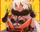 かわいいキャラ、愛を込めて描きます みんなの「かわいい」を作りたい！ イメージ2