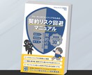 思わず読みたくなるKindle表紙をデザインします Kindleの魅力を表紙で伝えるお手伝いさせて下さい イメージ2