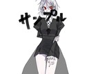 アイコン、立ち絵、一枚絵描きます アニメ調、人物（動物もOKです） イメージ3
