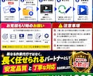 実績500本超！ショート動画編集します YouTube shorts・TikTok・リール・広告対応 イメージ3