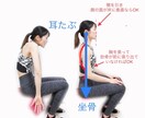 女性限定!!若い背骨を保つ方法を教えます 理学療法士が教える背骨の使い方 イメージ2