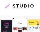 WIXかSTUDIOでWEBサイト制作をします デザインにこだわったサイトでビジネスを加速させます イメージ2