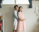 マタニティフォト・ニューボーンフォト撮影します 女性カメラマンで安心！東京・神奈川・埼玉・千葉にて格安撮影 イメージ6