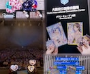 SNS用の画像を編集をします 今よりもっと楽しく推し活したい方へ イメージ2