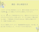 あなたの会社の就業規則をダブル翻訳します 易しく、法的瑕疵がない日本語に翻訳後、『英語』に翻訳します イメージ3