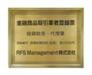 投資助言会社がFXで勝つ為のベッティング法教えます FXではもう、ナンピンやエントリーポイントで悩む必要なし！ イメージ3