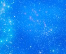 あなただけの宇宙語自動書記、待受画像作ります あなたのエネルギーに合わせた宇宙語を、素敵な画像でお届け♪ イメージ5
