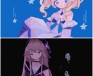 厚塗りで可愛くて雰囲気のあるイラストを制作します SNSアイコン一枚絵MV歌ってみた等様々な用途をお任せ下さい イメージ4