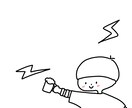 ゆるいイラスト描きます ふんわりな雰囲気の手書きイラストです！ イメージ5