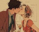 彼は私を忘れてる？それとも？復縁の可能性を占います 復縁の奇跡は起こるのか？本当の答えを知る占い イメージ6