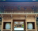 婚外恋愛に悩むあなたを複数の鑑定方法で導きます どうしてあの人じゃなきゃダメなの…？答えをくれる恋愛鑑定 イメージ2