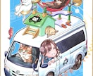 愛車や似顔絵アナログイラスト作成 原画郵送致します 【記念品やプレゼントに】車やご家族のオリジナル画作成します イメージ3