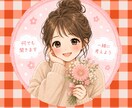 一人で悩まないで。貴方の想いに寄り添います (メンタルケアナース)少しだけ聞いて欲しい◎力になります。 イメージ1