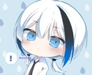 かわいいデフォルメアイコン・立ち絵描きます X、YouTube、Discordなど色んな用途で使用可能 イメージ1