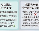 友達や恋人のように。3日間お試しでお話しできます 愚痴や雑談も大歓迎！初めての方も安心のお試しプラン イメージ4