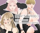 SNS・配信活動を彩る美人イラストを制作します アイコン・サムネ・配信背景など幅広く対応可能です イメージ3