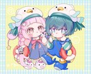 初回価格‼️‼️可愛いSDイラスト描きます ゲームのアバター・オリジナルキャラなど イメージ5