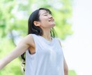 もう無理…そんな時に愚痴や不満も今すぐ全部聞きます 今つらい気持ち、そのまま話して大丈夫です✧すぐお話できます イメージ6