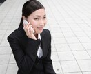 何をやっても中途半端！自信がない方に寄り添います 失敗と挫折の繰り返し！だけどどうにかしたい！→私にお任せあれ イメージ8