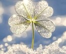子どもの未来と本質を霊視し、芯を捉えて導きます あらゆる人生の悩みに、未来を切り開く霊視を。可能性の開花へ イメージ10