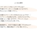 楽して簡単！結婚式のオープニングムービー作れます 時短！コスト削減！おしゃれな自作テンプレート「フェミニン」 イメージ10