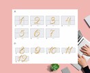 ポチりたくなるLINEリッチメニュー制作します 実績多数｜オシャレで集客できるLINEメニューを制作します イメージ2