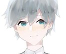 元不登校の私が相談乗ります 累計不登校歴約4年の私がなんでも相談/話を聞きます♪ イメージ1