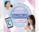女性目線で魅せるサムネイルを作成します 想いと魅力を言葉以上に伝えるデザイン イメージ7