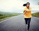 長距離走でより安定に速く走りたい願望を叶えます 〇〇で走り学校のマラソン大会で上位に食い込む！ イメージ1