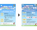 AIで作った画像、印刷できるデータにします PNG/JPG → Illustrator(ai)化対応 イメージ3